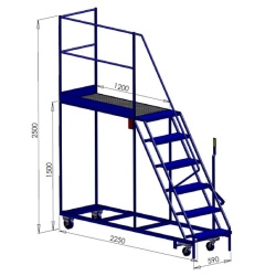 6 Step Gantry Platform with Right Access