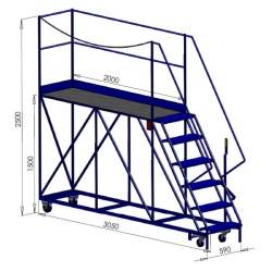 6 Step Gantry Platform with Left Access - Chained Off