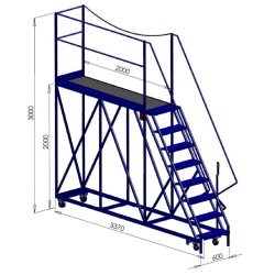 8 Step Gantry Platform with Right Access - Chained Off
