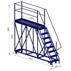 8 Step Gantry Platform with No Access