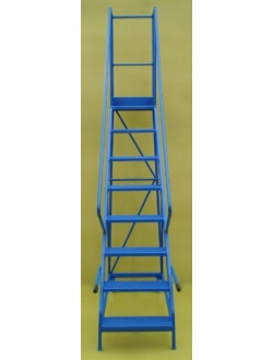 budget narrow ailse 9 step ladder