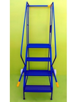 4 Step Budget Lorry Access Mobile Step End View