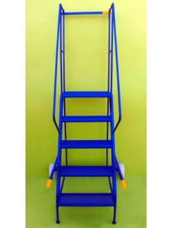 5 Step Budget Lorry Access Mobile Step End Platform View