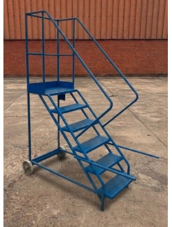 Used 6 Step Easy Slope Ladder