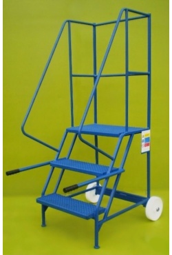 Budget 3 Step Mobile Step Ladder