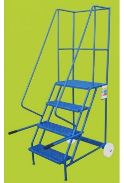 Budget 4 Step Mobile Step Ladder