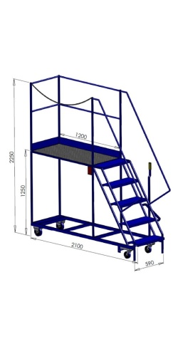 5 Step Gantry with Left Access, Chained off