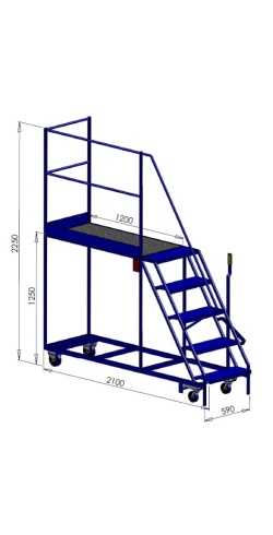 5 Step Gantry Platform with Right Access, Chained Off 