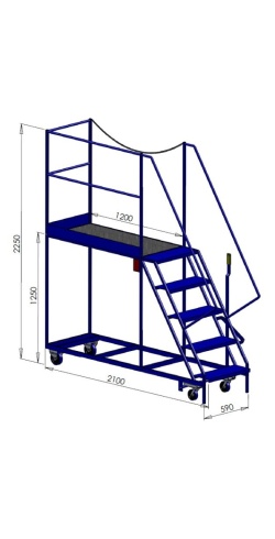 5 Step Gantry Platform with Right Access, Chained Off 