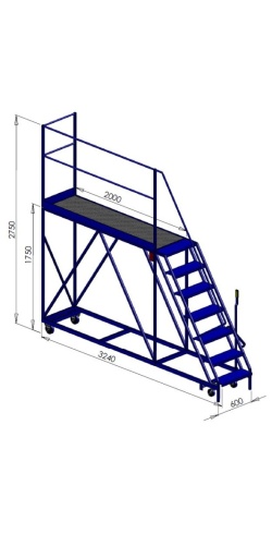 7 Step Gantry Platform with Right Access