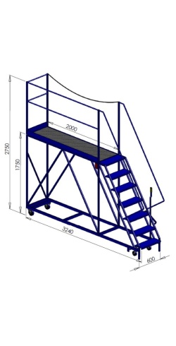 7 Step Gantry Platform with Right Access - Chained Off