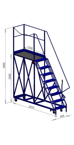 8 Step Gantry Platform with Left Access - Chained Off