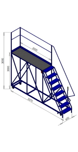 8 Step Gantry Platform with Left 