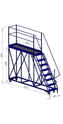 8 Step Gantry Platform with No Access