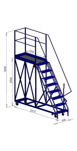 8 Step Gantry Platform with No Access