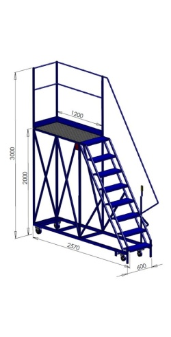 8 Step Gantry Platform with Left Access