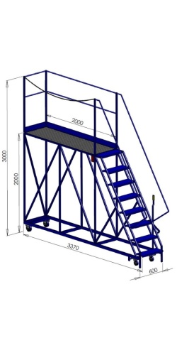 8 Step Gantry Platform with Left Access - Chained Off