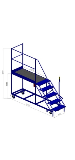 1000mm_platform_height_1_2_m_right_access_easy_slope