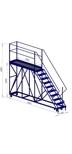 10 Step Gantry Platform - Fully Enclosed