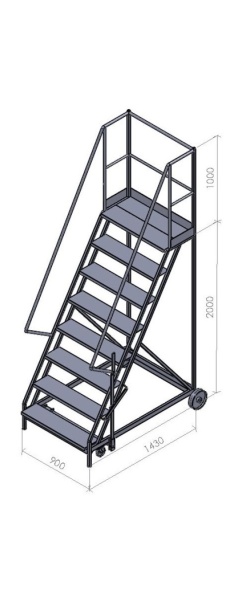 heavy_duty_8_step_ladder_wide